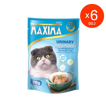 อาหารเปียกแมว แม็กซีม่า สูตรป้องกันโรคนิ่ว 70 กรัม (x6)_0
